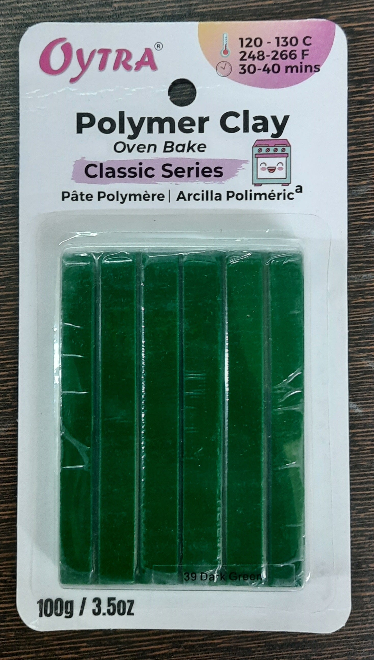 Polymer Clay Oven Bake Classic Series Dark Green 39