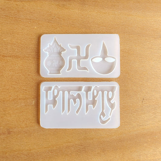 Shubh Labh Combo Silicone Resin Moulds