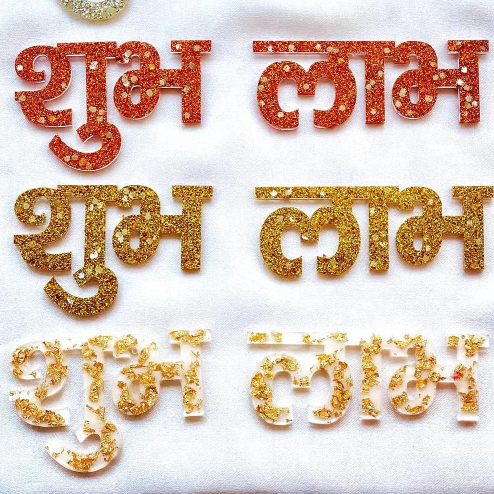 Resin Mould SHUBH LABH