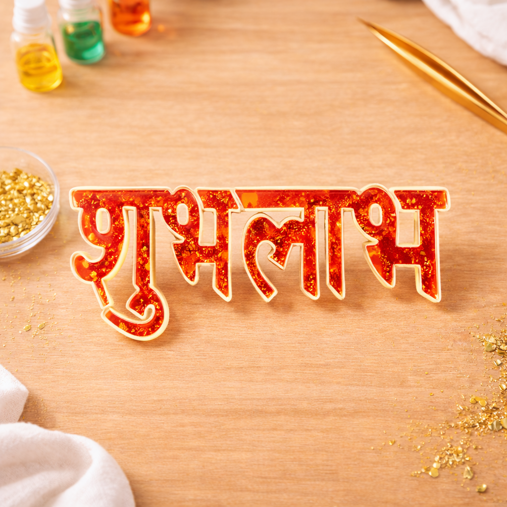 Shubh Labh Combo Silicone Resin Moulds