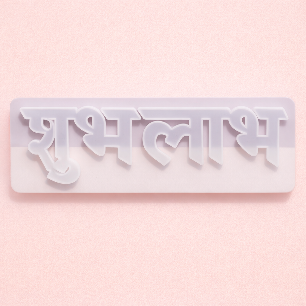 Resin Mould SHUBH LABH