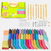 50 Color Polymer Oven Bake Clay