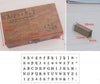 Vintage Alphabet Stamps 70 Letters - Oytra